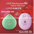 USB Rechargeable Hand Warmer (EHW89)